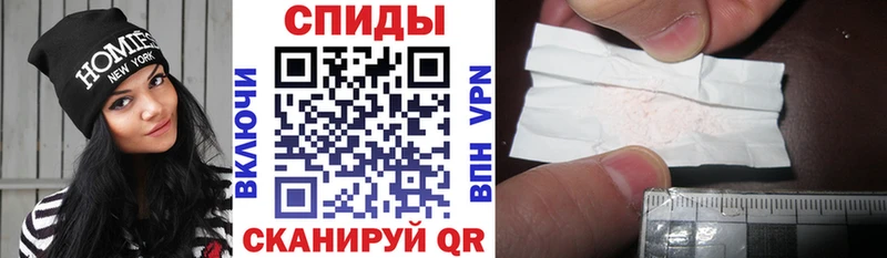 Амфетамин 98%  Элиста 