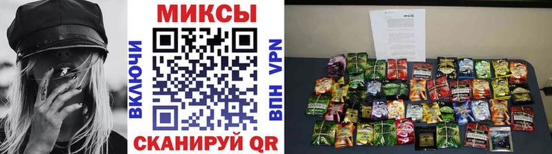 Бутират 1.4BDO  Элиста 