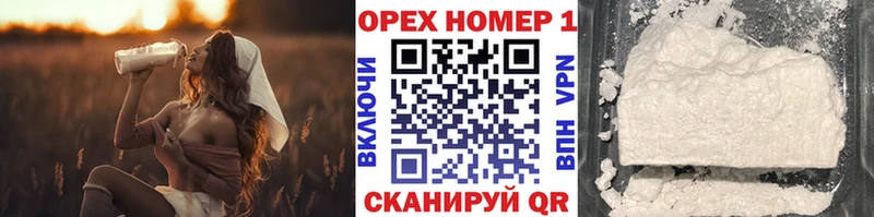 КОКАИН 98%  Элиста 