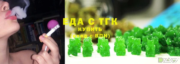 кокаин Володарск