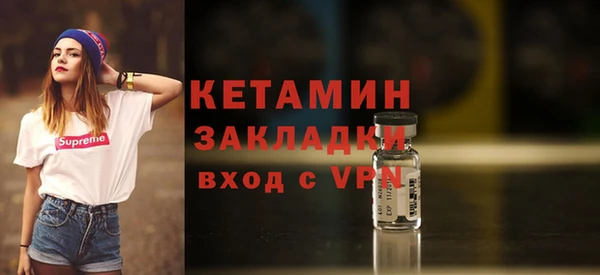 сатива Волосово