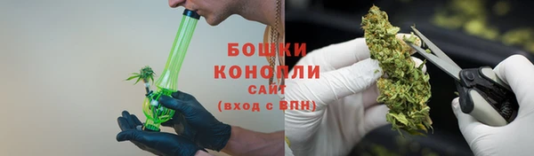 кокаин Володарск
