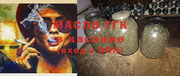кокаин Володарск