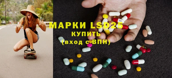 кокаин Володарск
