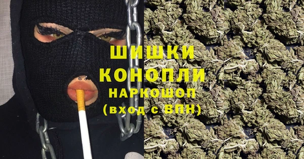 кокаин Володарск