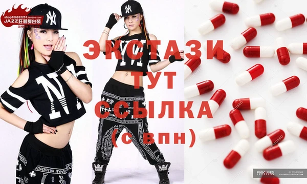 кокаин Володарск