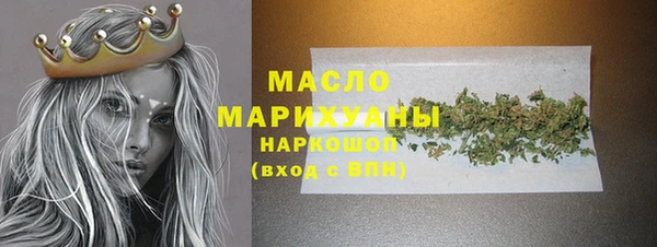 скорость mdpv Волоколамск