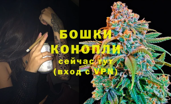 скорость mdpv Волоколамск