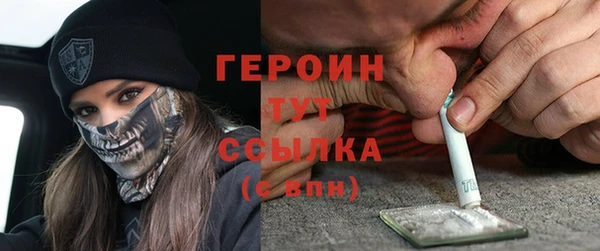 скорость mdpv Волоколамск