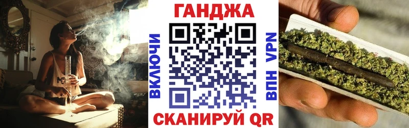 Марихуана гибрид  Элиста 